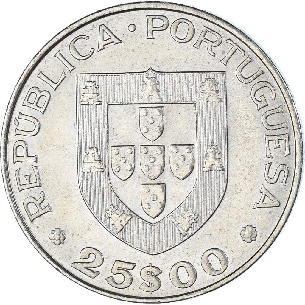 Moneta, Portogallo, 25 Escudos, 1981
