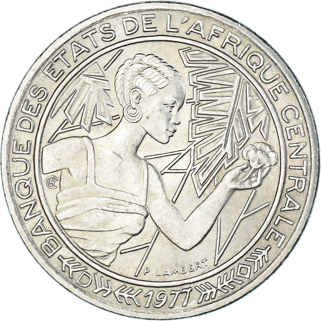 Coin, Central African States, 500 Francs, 1977