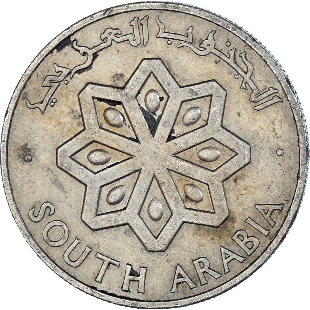 Münze, Saudi Arabia, 25 Fils, 1964