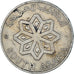 Coin, Saudi Arabia, 25 Fils, 1964
