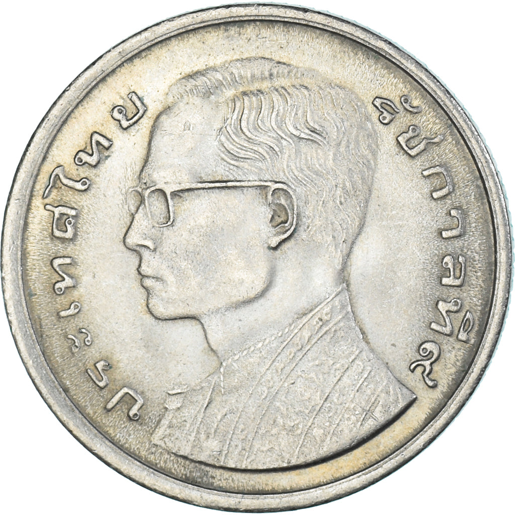 Monnaie, Thaïlande, Baht
