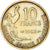 Moneda, Francia, 10 Francs, 1953