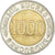 Coin, Ecuador, 1000 Sucres, 1997