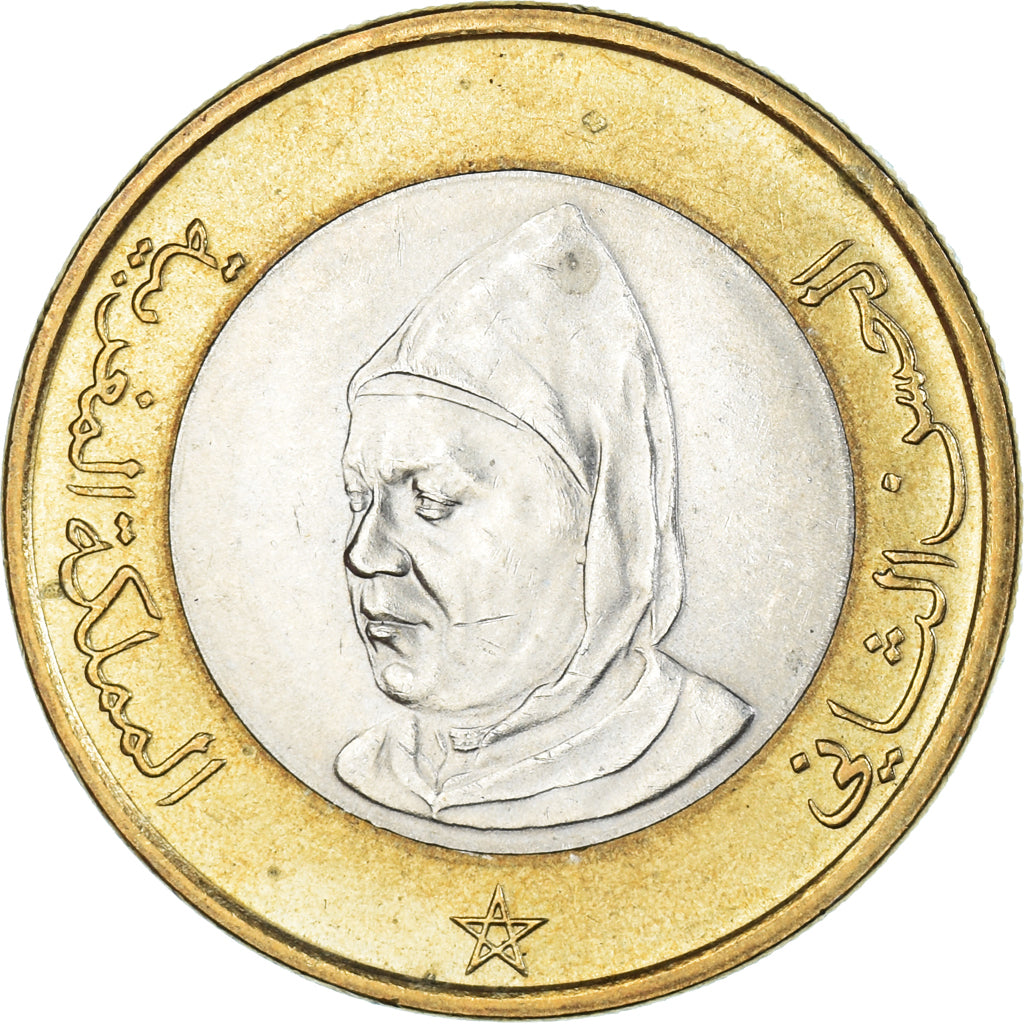 Moneta, Marocco, 10 Dirhams, 1995