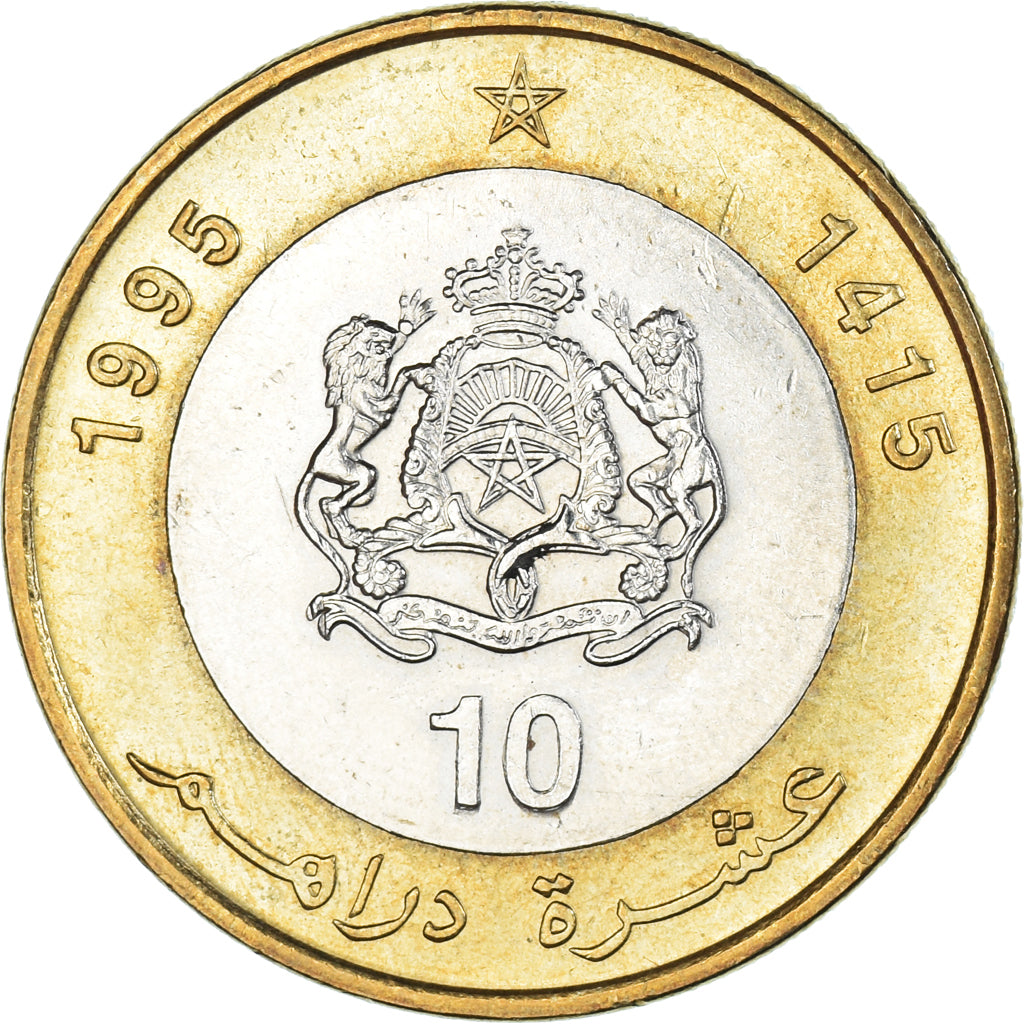 Moneta, Marocco, 10 Dirhams, 1995