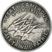 Coin, Cameroon, 50 Francs, 1960