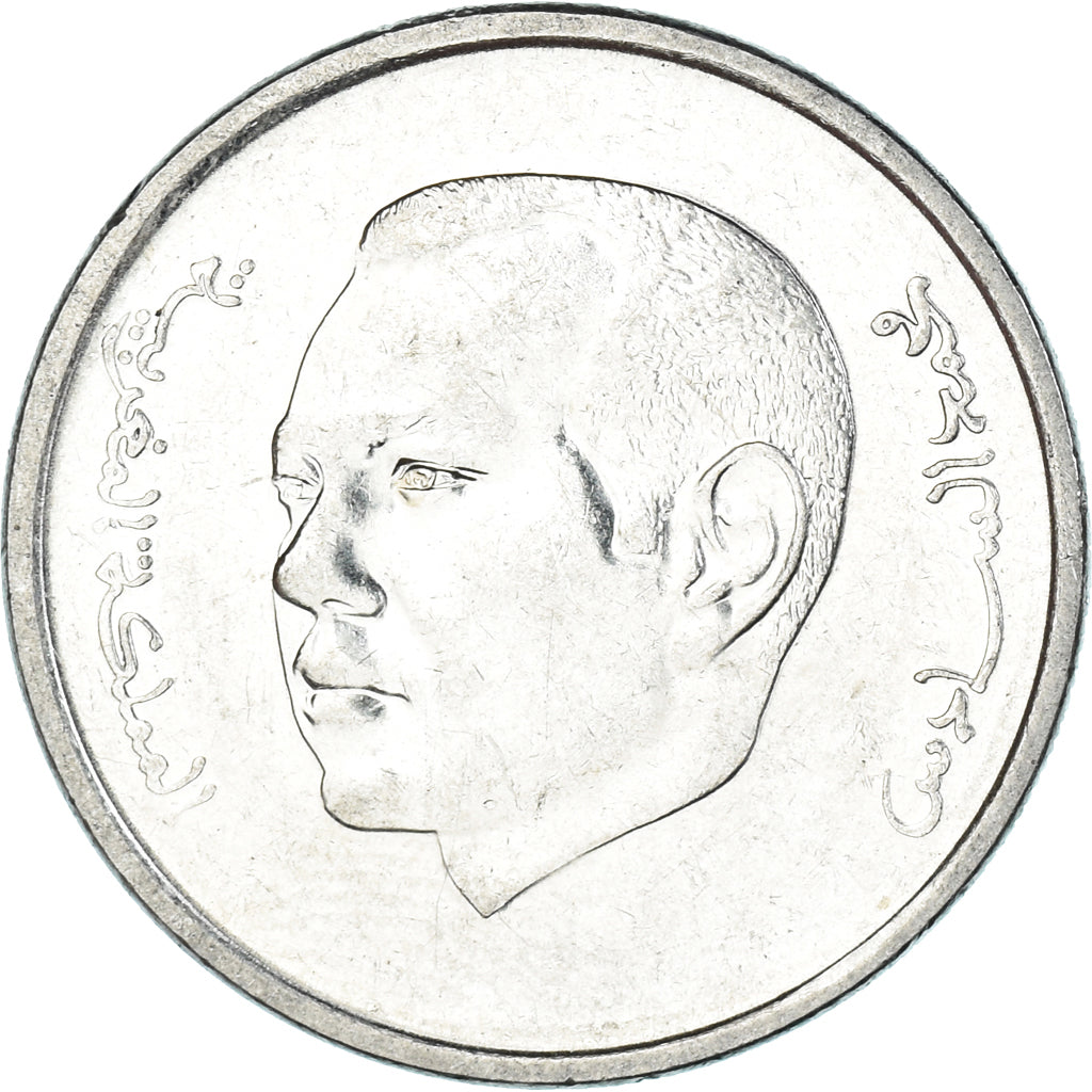 Monnaie, Maroc, Dirham, 2012