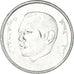 Monnaie, Maroc, Dirham, 2012