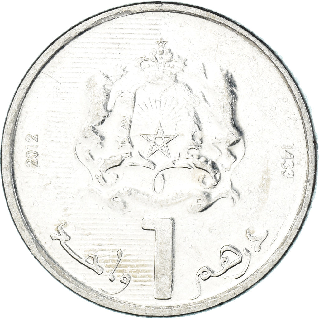 Monnaie, Maroc, Dirham, 2012