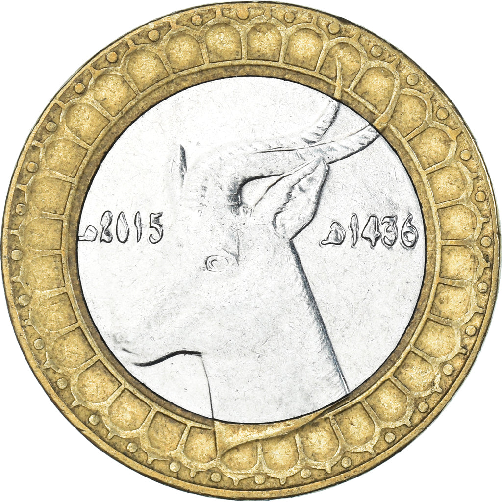 Coin, Algeria, 50 Dinars, 2015