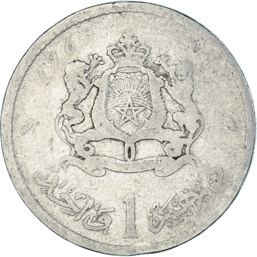 Moneta, Marocco, Dirham, 1965