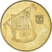Monnaie, Israël, 1/2 New Sheqel, 1995