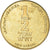 Coin, Israel, 1/2 New Sheqel, 1995
