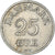 Münze, Dänemark, 25 Öre, 1949