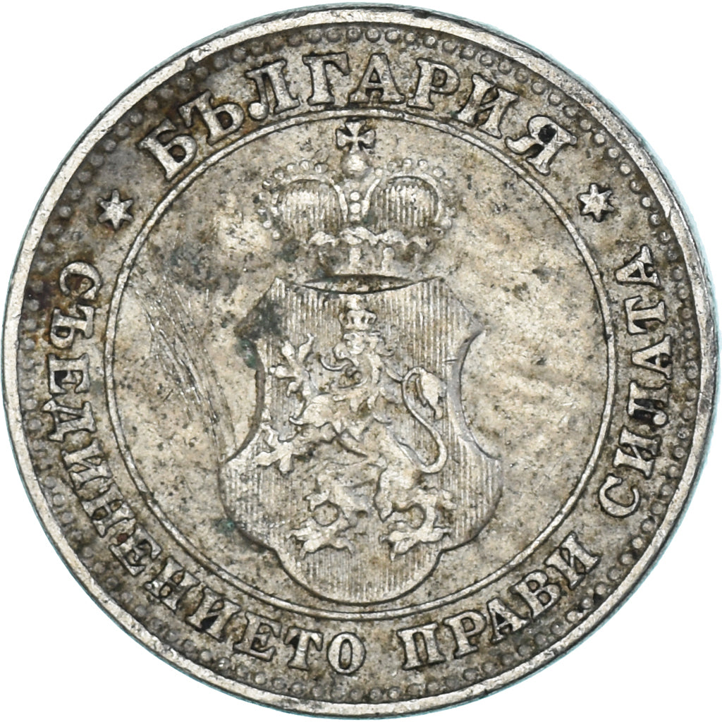Monnaie, Bulgarie, 10 Stotinki, 1912