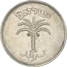 Moneta, Israele, 100 Pruta, 1949