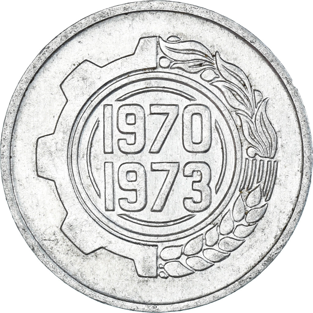 Coin, Algeria, 5 Centimes, 1973