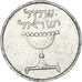 Münze, Israel, Sheqel, 1981