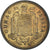 Münze, Spanien, Peseta, 1963