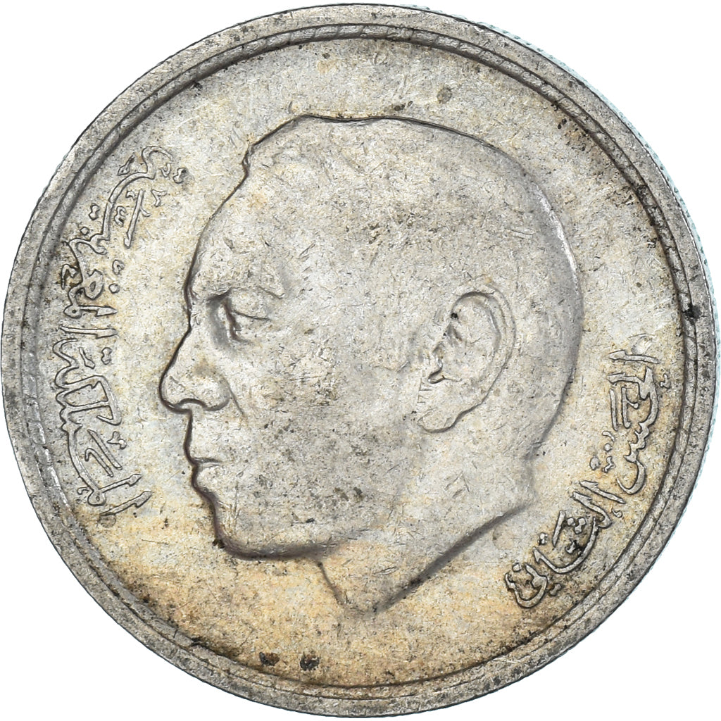 Moneta, Marocco, Dirham, 1974