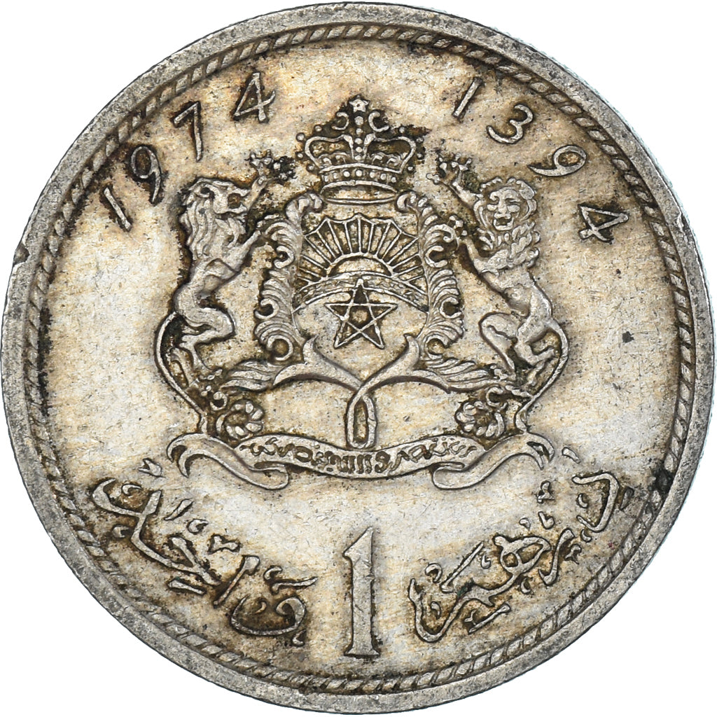 Moneta, Marocco, Dirham, 1974