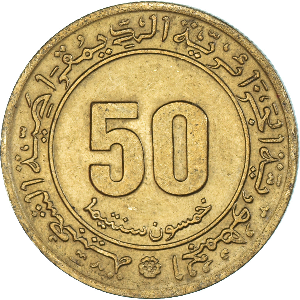 Coin, Algeria, 50 Centimes, 1945