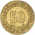 Coin, Algeria, 50 Centimes, 1945