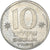 Monnaie, Israël, 10 Sheqalim, 1984