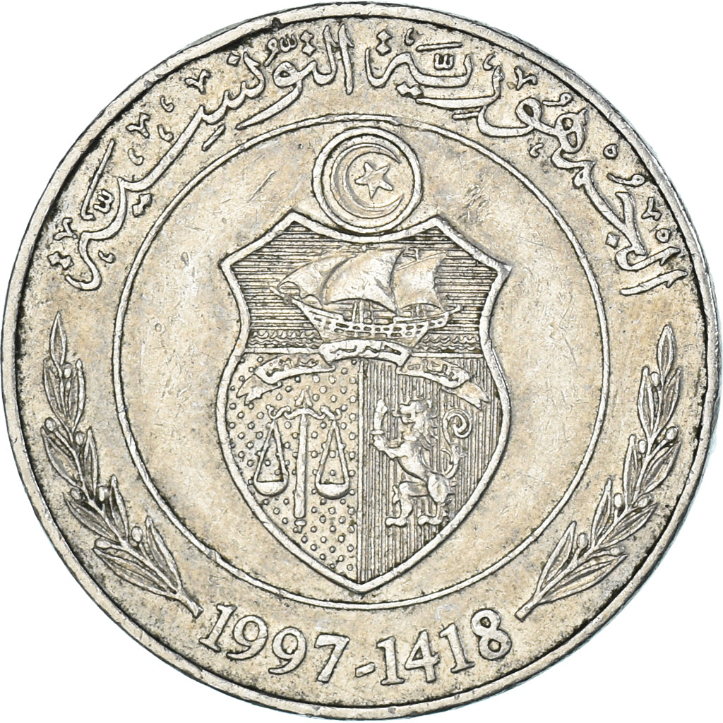 Moneta, Tunisia, 1/2 Dinar, 1997