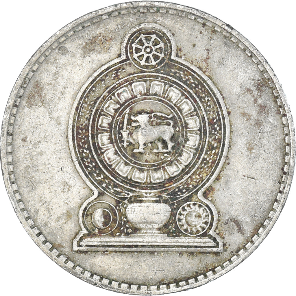 Moeda, Sri Lanka, 2 Rupees, 1984