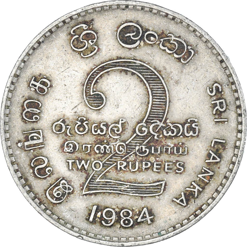 Moeda, Sri Lanka, 2 Rupees, 1984
