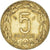 Moeda, Estados da África Central, 5 Francs, 1975