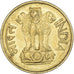 Moneta, India, 20 Paise, 1971