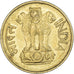 Moneda, India, 20 Paise, 1971