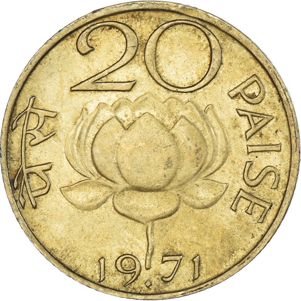 Moneta, India, 20 Paise, 1971