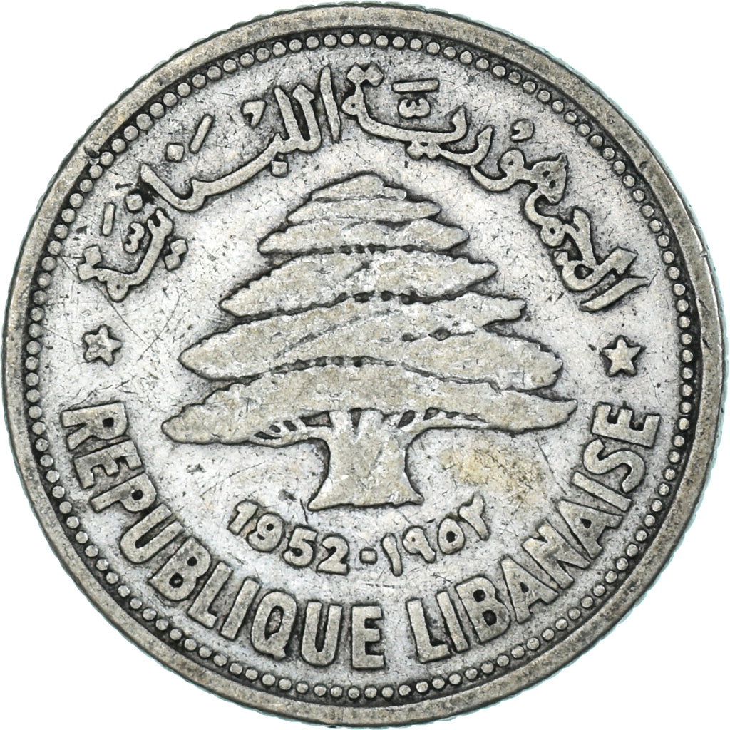 Münze, Lebanon, 50 Piastres, 1952