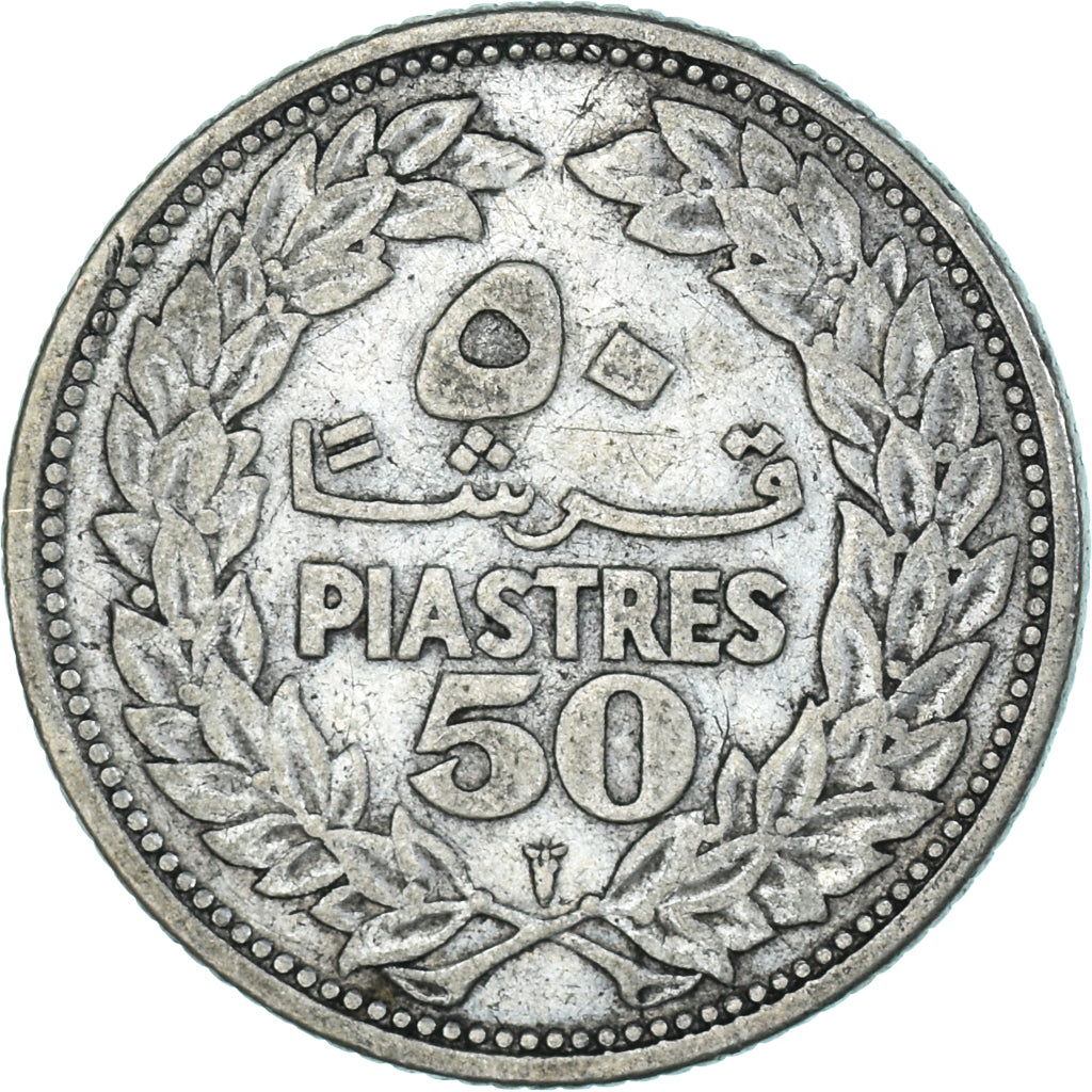 Münze, Lebanon, 50 Piastres, 1952