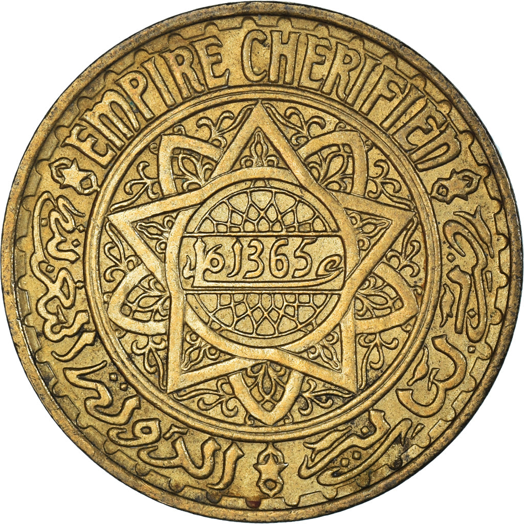 Moneta, Marocco, 5 Francs, 1365