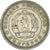Monnaie, Bulgarie, 50 Stotinki, 1962