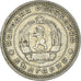 Coin, Bulgaria, 50 Stotinki, 1962