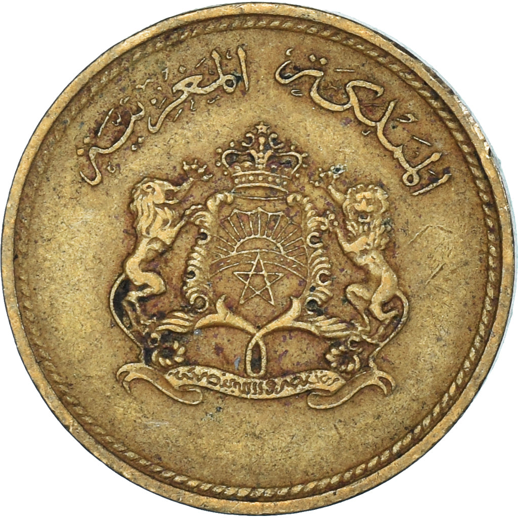 Moneda, Marruecos, 5 Santimat, 1974