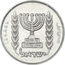 Coin, Israel, 1/2 Lira, 1971