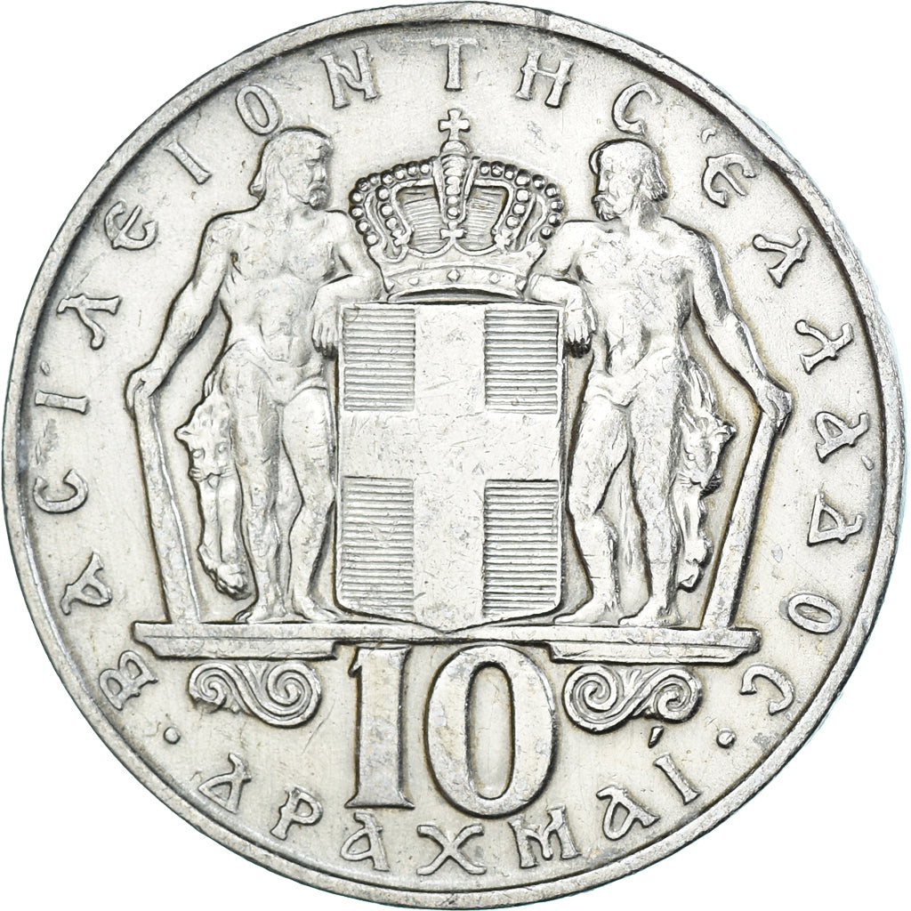 Monnaie, Grèce, 10 Drachmai, 1968