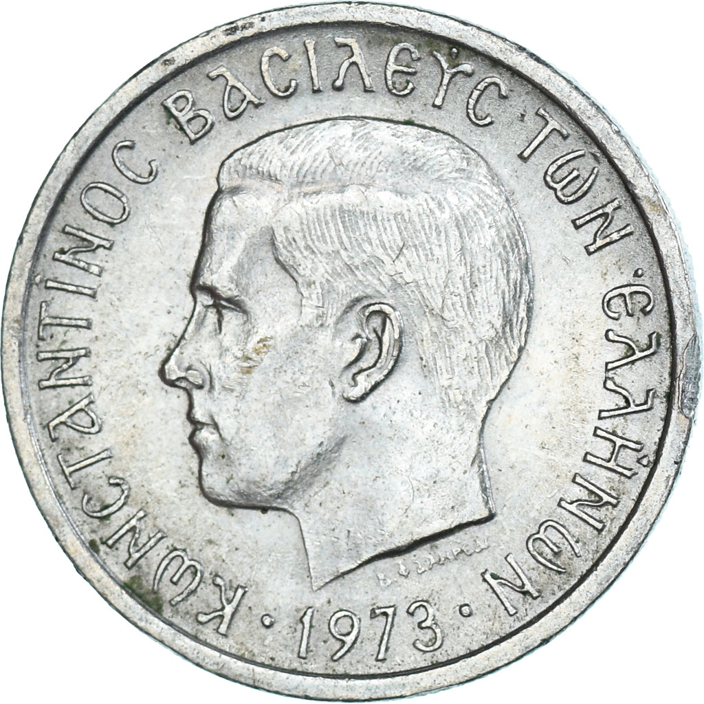 Moeda, Grécia, 2 Drachmai, 1973