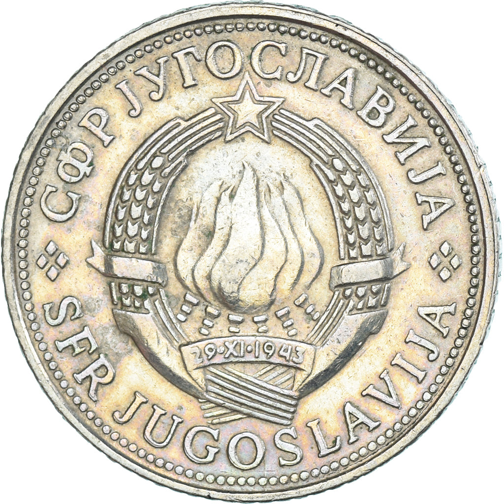 Coin, Yugoslavia, 5 Dinara, 1971