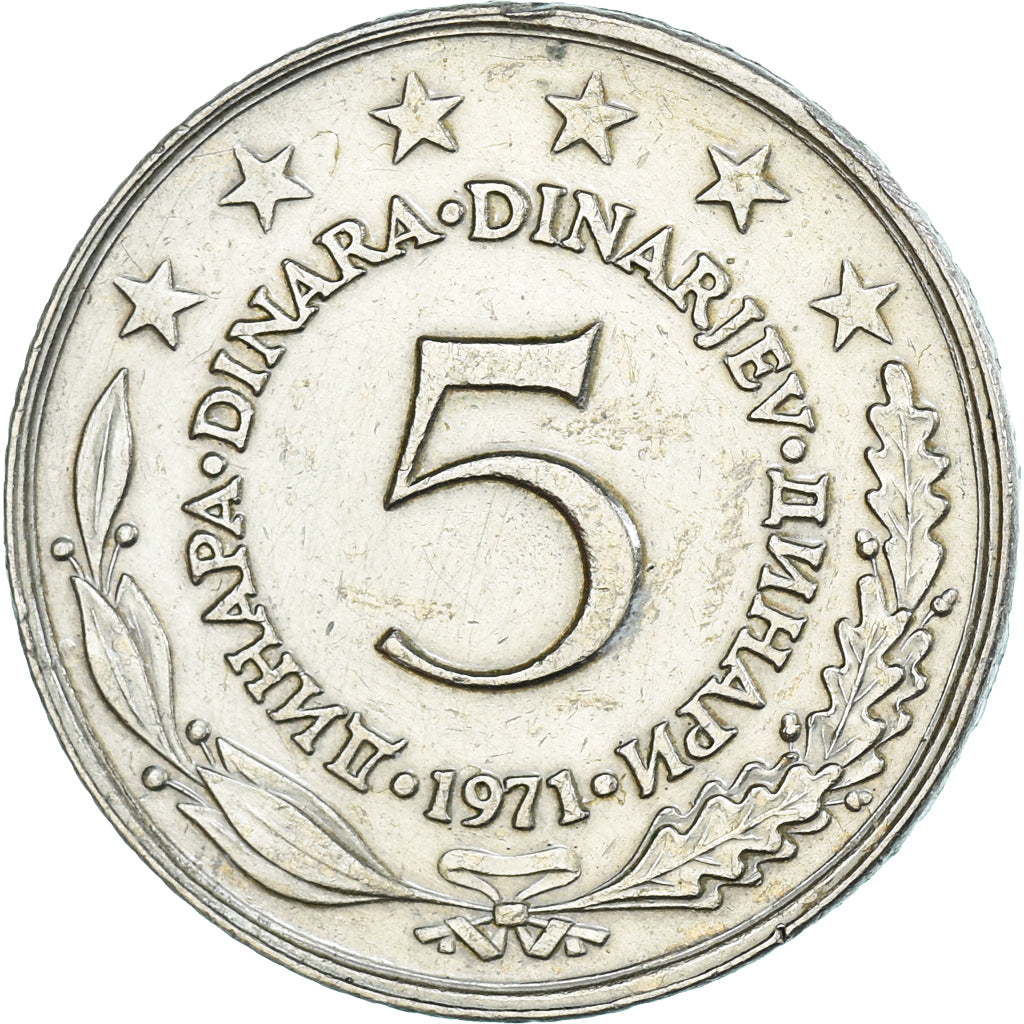Coin, Yugoslavia, 5 Dinara, 1971