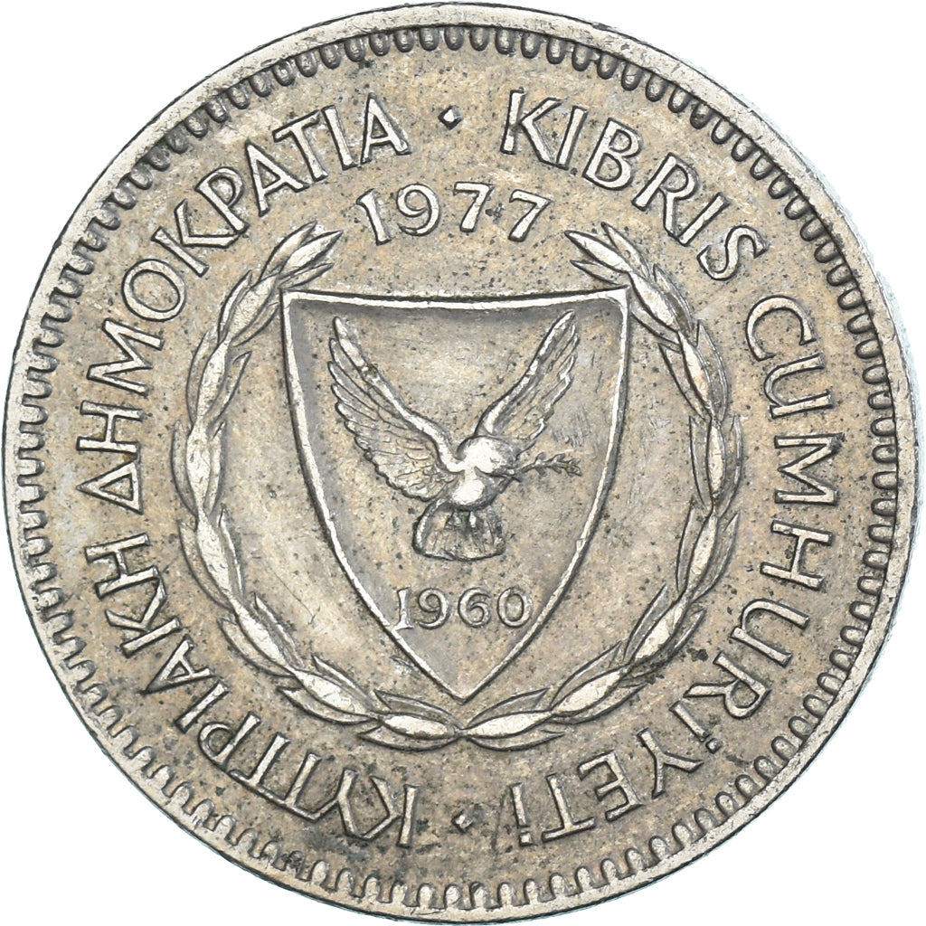 Coin, Cyprus, 50 Cents, 1960