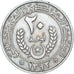 Moneda, Mauritania, 20 Ouguiya, 1973
