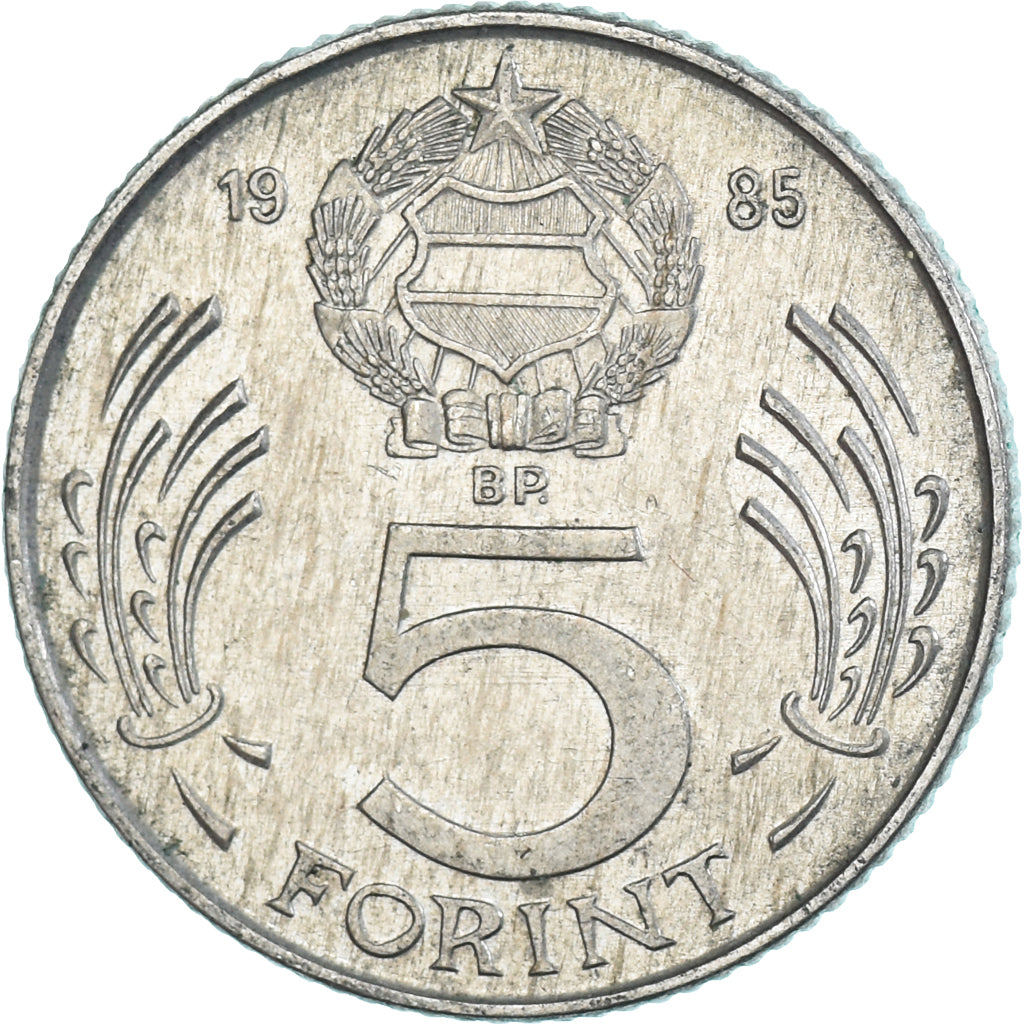 Coin, Hungary, 5 Forint, 1985