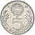 Coin, Hungary, 5 Forint, 1985